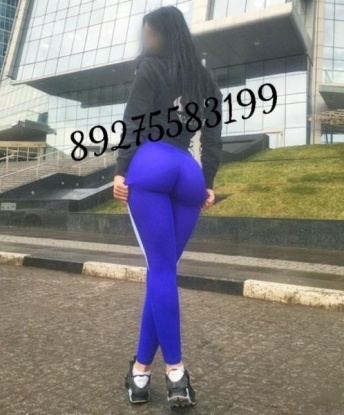 Приглашаю тебя в мой уютный уголок раскрепощенности, где каждое мгновение наполнено страстью и наслаждением. В моем арсенале - разнообразные услуги, которые окунут тебя в мир наслаждения. Отдашься моим нежным прикосновениям, ласкам и эротическим играм. Гарантирую доверие, конфиденциальность и интимную атмосферу. Мои клиенты уходят счастливыми и всегда возвращаются. Оставь свои страхи у порога, я здесь, чтобы доставить тебе истинное удовольствие. Приезжай, и ты обретешь рай на Земле! 🌹 13812, 26 лет